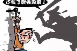 渭南讨债公司如何把握上门催款的时机